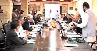 Shaukat Tareen to preside over 2nd NFC meeting tomorrow